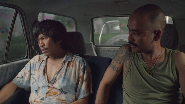 Seis nueve: La serie S01E02
