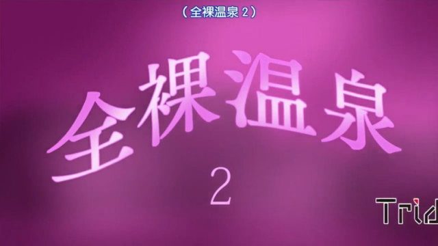 Aoki Hagane no Arpeggio S00E19
