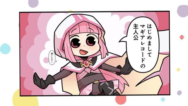 Magia Record: Puella Magi Madoka Magica Side Story S00E01