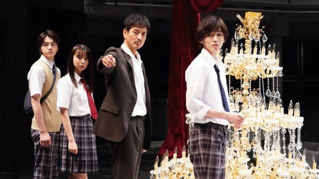 Kindaichi: El joven detective S01E10