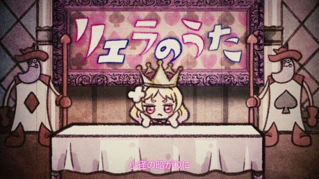 LoveLive! Superstar!! S00E27