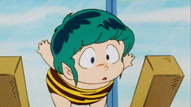 Urusei Yatsura S01E54