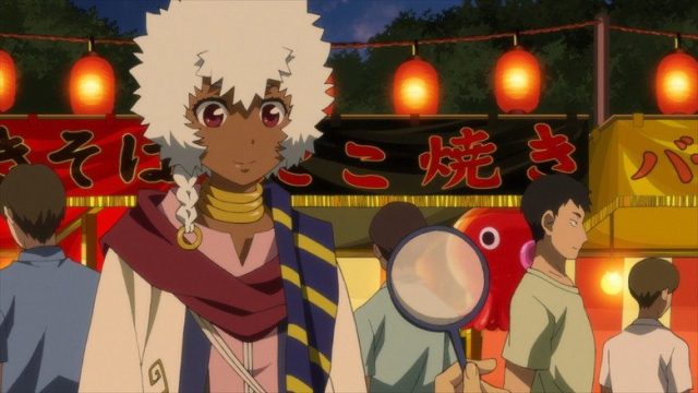 Dimension W S01E06