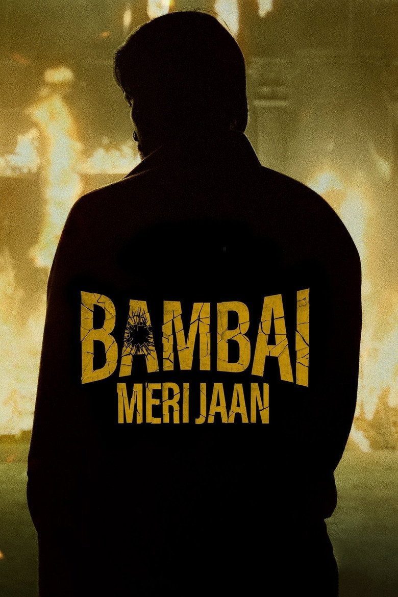 बंबई मेरी जान Temporada 1