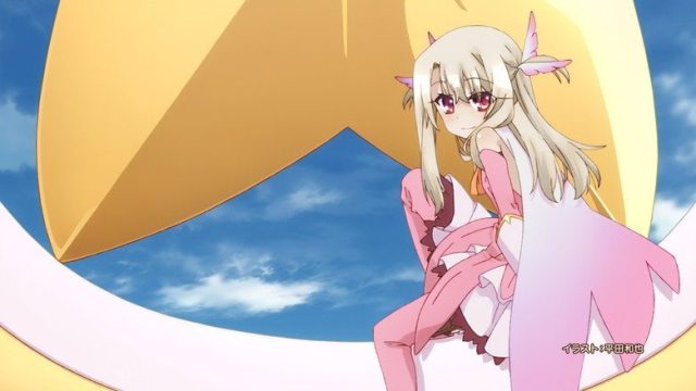Fate/kaleid liner PRISMA ILLYA S02E01