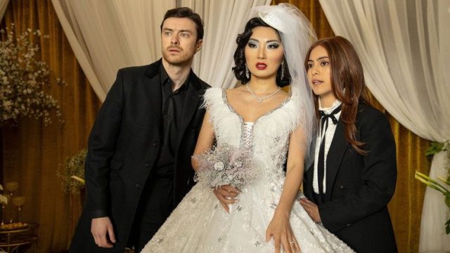 Entre Bodas S01E07