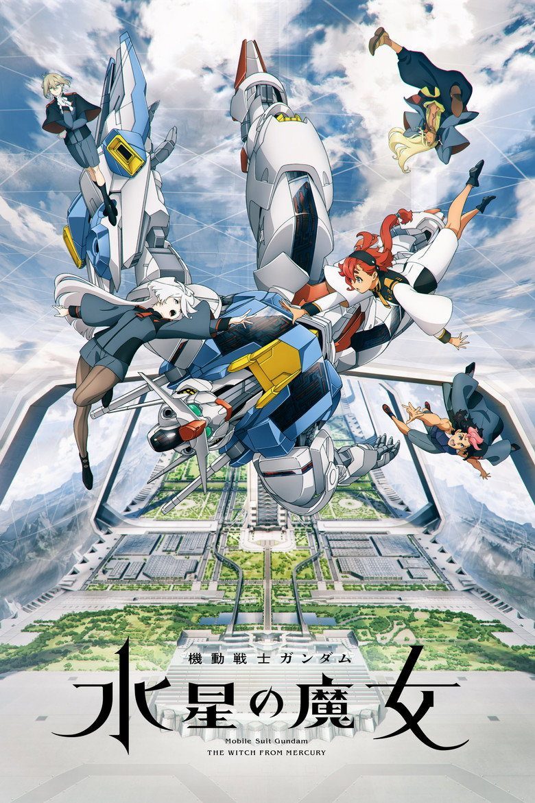 Mobile Suit Gundam: The Witch from Mercury Temporada 1