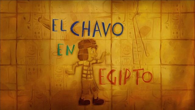 El Chavo Animado S05E08