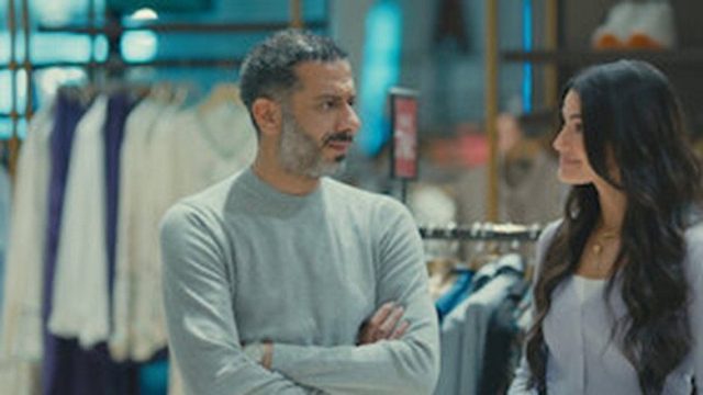 El catalogo S01E05