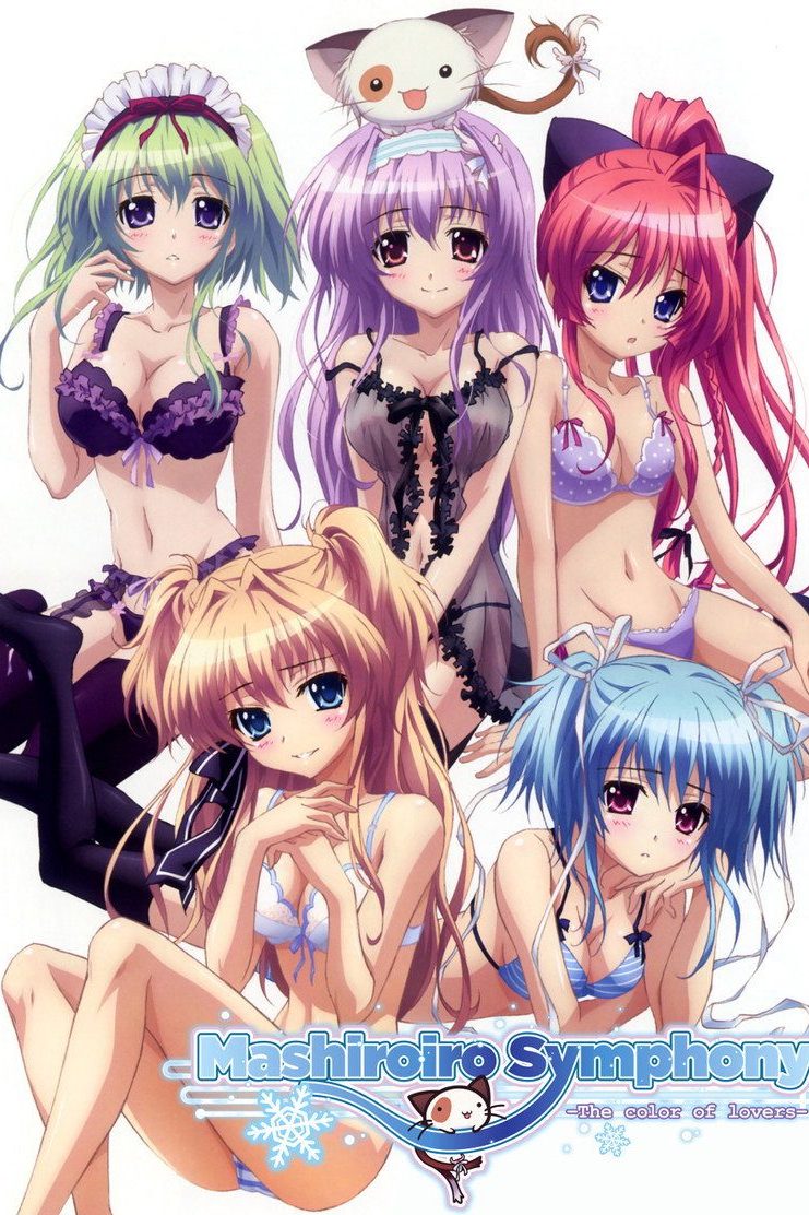 Mashiro-iro Symphony: The Color of Lovers Especiales