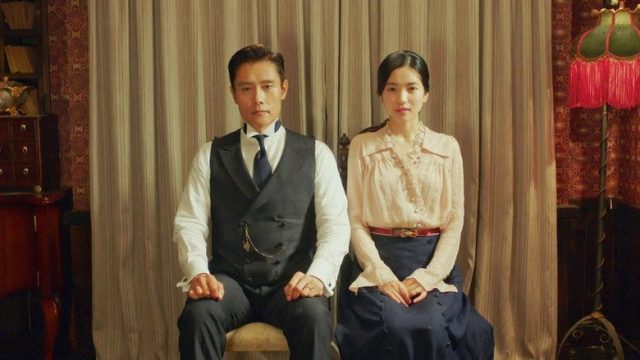 Mr. Sunshine S01E21