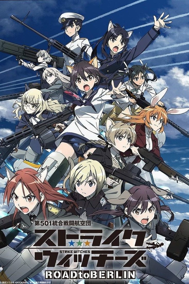 ストライクウィッチーズ Temporada 3