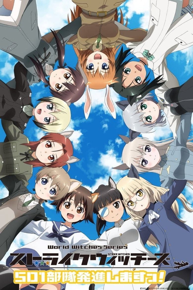 Strike Witches: 501 Butai Hasshin Shimasu! Temporada 1