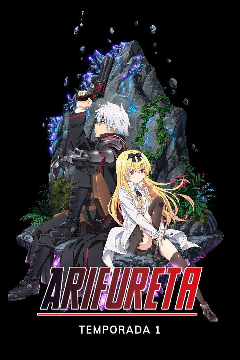 Arifureta: From Commonplace to World’s Strongest Temporada 1