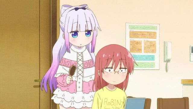 Miss Kobayashi's Dragon Maid S00E17