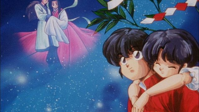 Ranma ½ S01E148