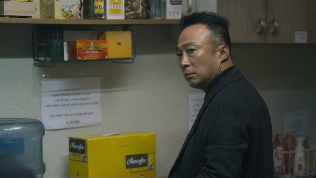 Detective de sombras S02E01
