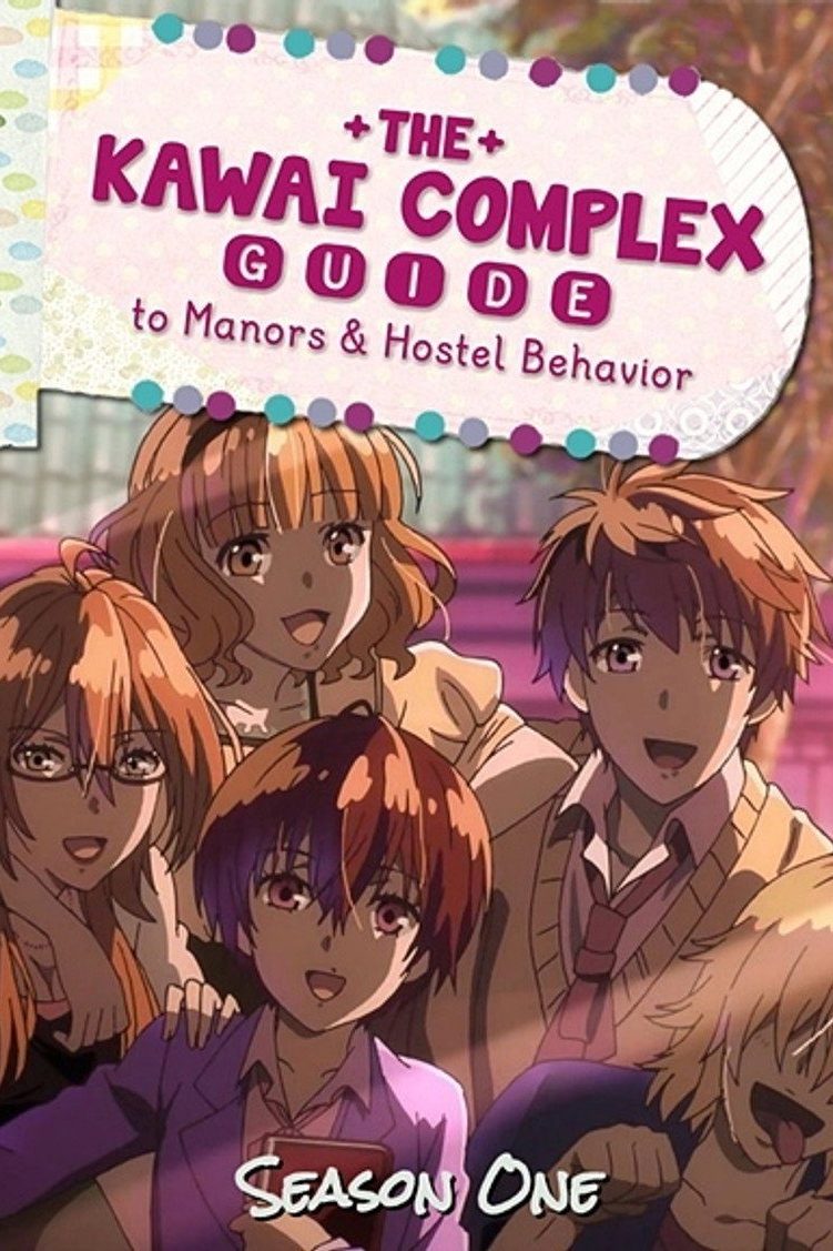 僕らはみんな河合荘 Temporada 1