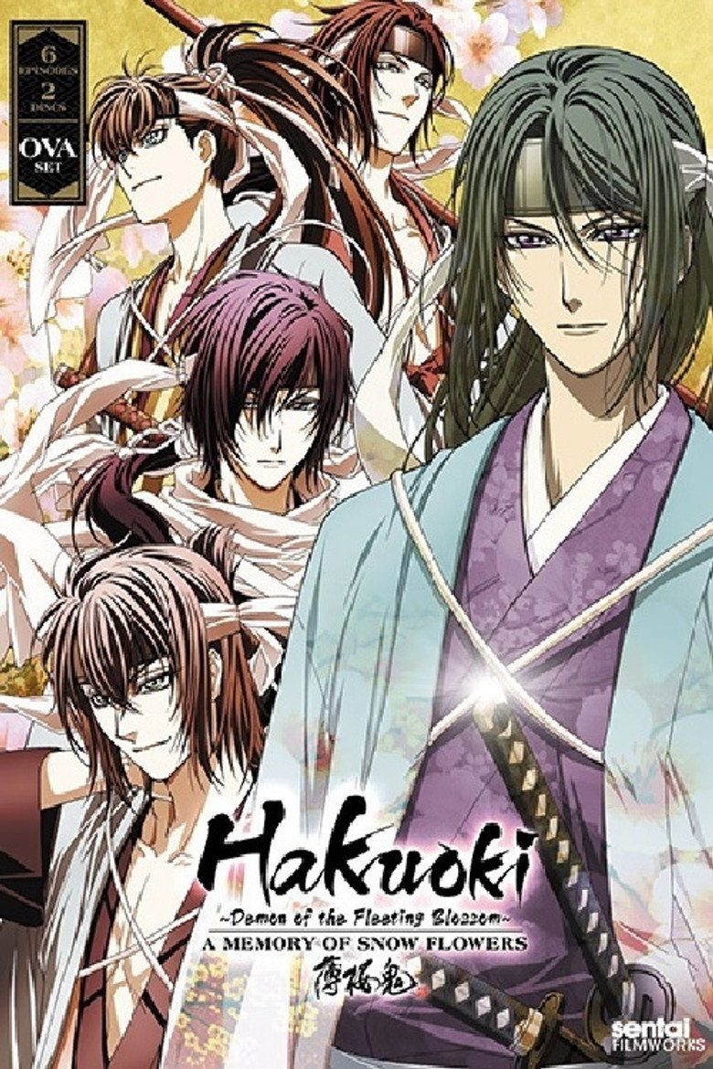 Hakuouki: Demon of the Fleeting Blossom Especiales