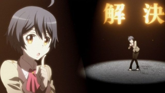 乱歩奇譚 Game of Laplace S01E07