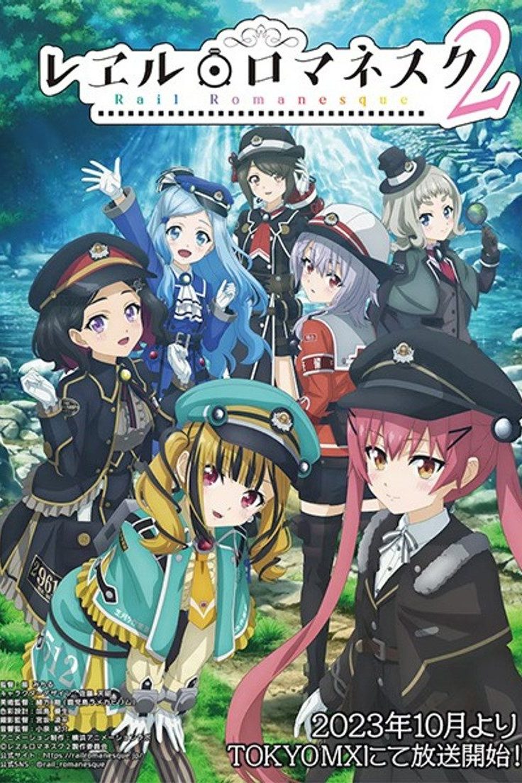 Riel Romanesco Temporada 2