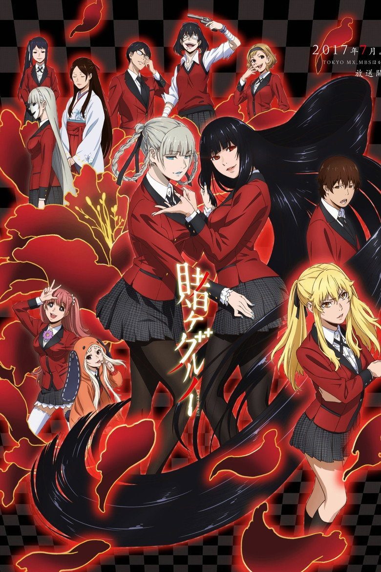 Kakegurui Kakegurui