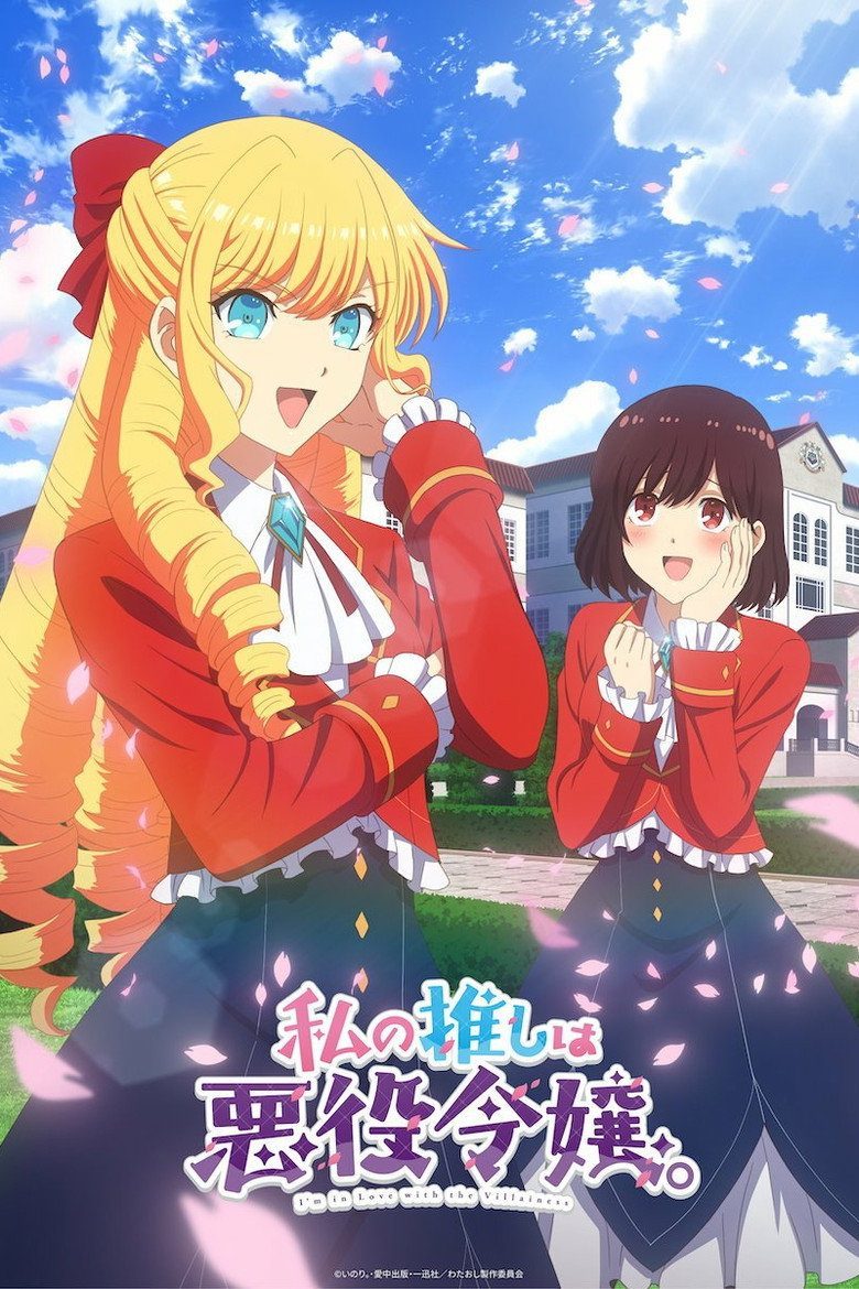 Me Enamoré de la Villana Temporada 1