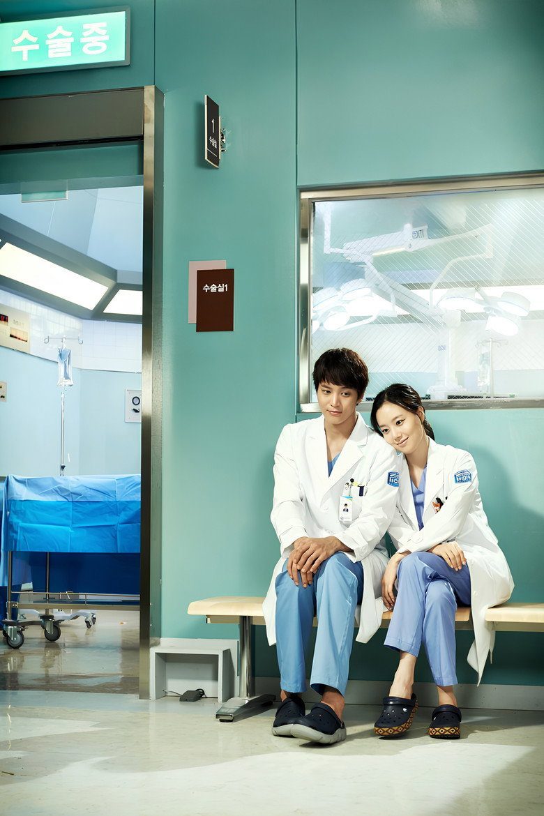 Un Buen Doctor Especiales