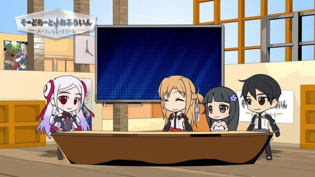 Sword Art Online S00E22