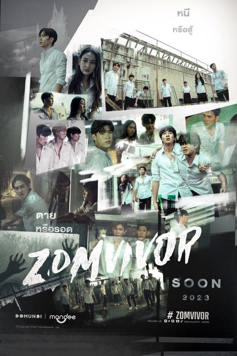 มหาลัยคลั่ง Temporada 1