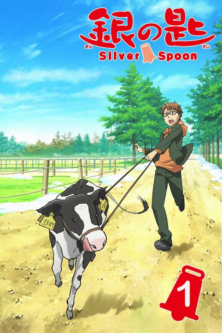 銀の匙 Silver Spoon Temporada 1