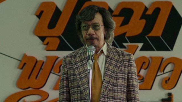 Doctor Clímax S01E08
