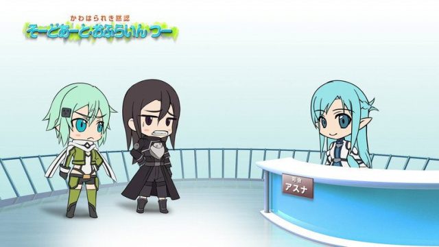 Sword Art Online S00E14