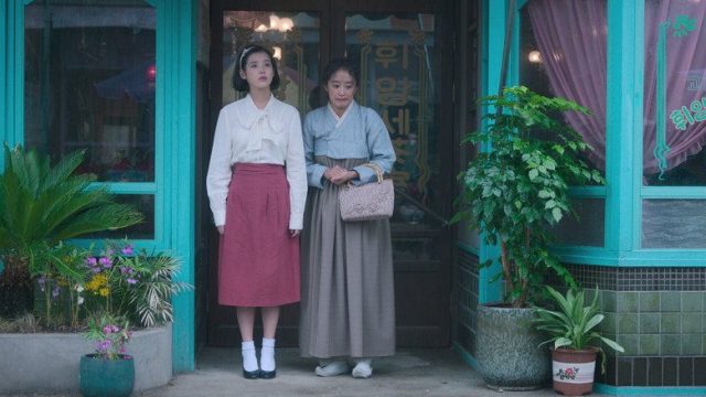 Si la vida te da mandarinas S01E03