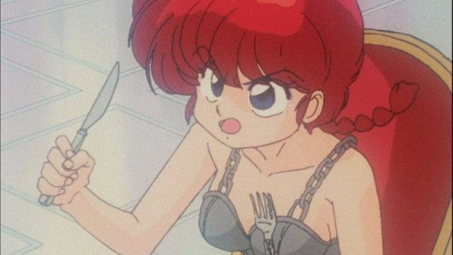 Ranma ½ S01E106