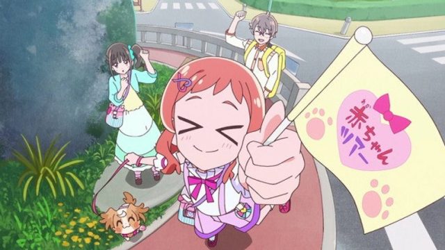 Wonderful Precure! S01E17