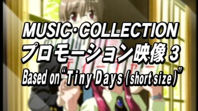 Onegai Teacher S00E25