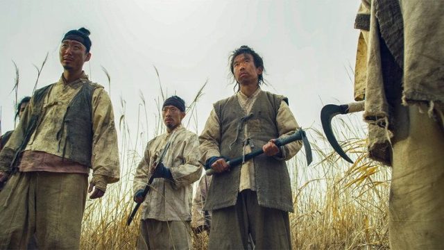 Kingdom S01E05