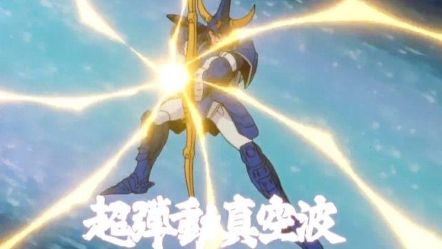 Samurai Warriors S01E37