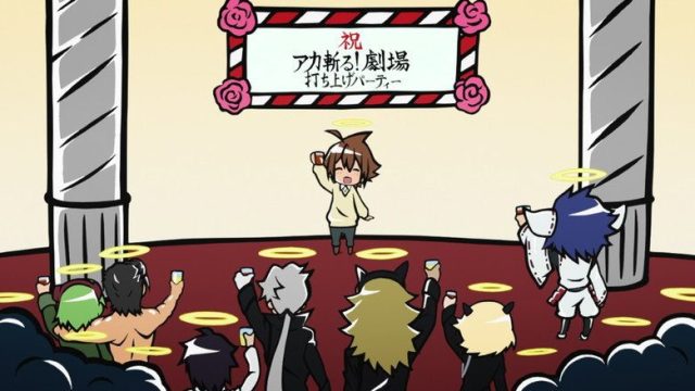 Akame ga Kill! S00E24