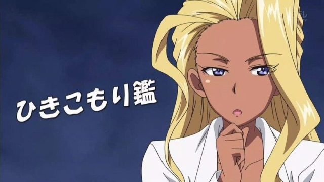 電波教師 S01E13