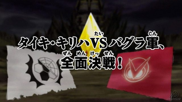 Digimon Fusion S01E29