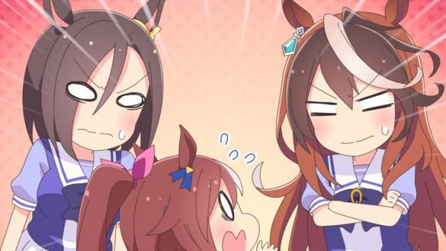 うまよん S01E02
