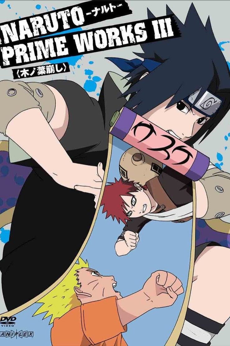 Naruto Temporada 3