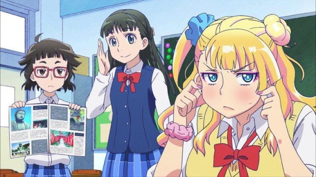 おしえて! ギャル子ちゃん S01E09
