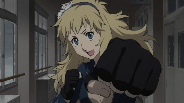東京ESP S01E09