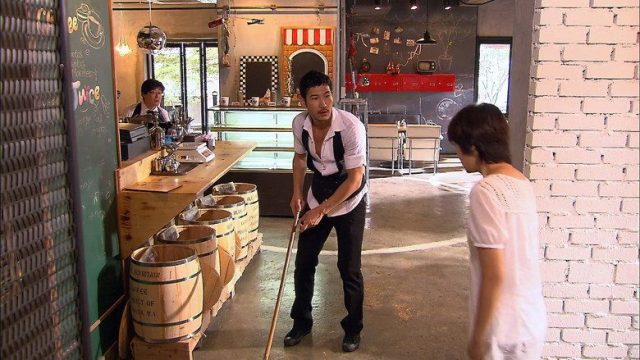El Príncipe Del Café S01E11