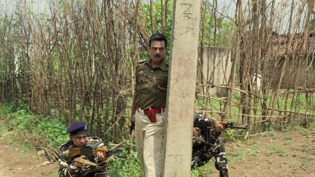 Policía: El capítulo en Bihar S01E03