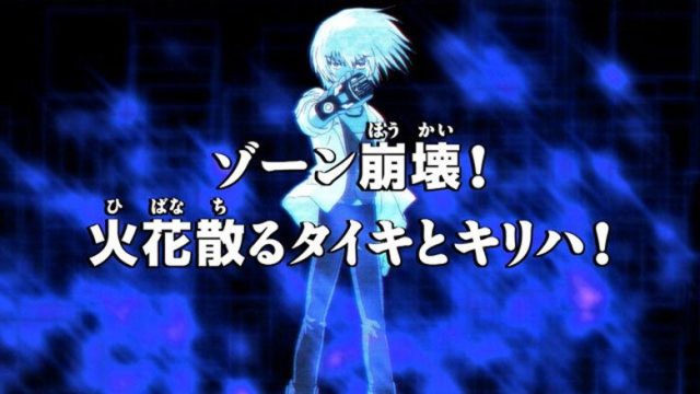 Digimon Fusion S01E25