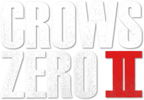 El instituto de los cuervos 2